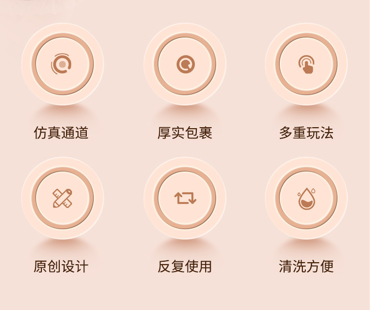 Mystery Asian Uniform Temptation Manual Masturbator Cup for Men — detail image 12