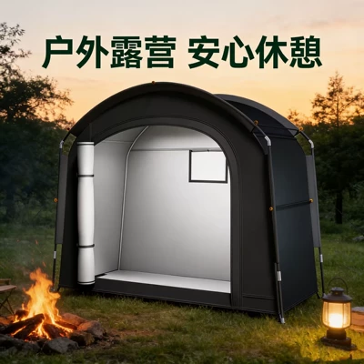 Lightweight Bicycle Dustproof Sunshade Avtomobil dam çadırları