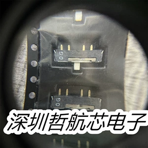 Brand new original CSS-1310TB SMD electronic components, chip accessories, slide switch, BOM list available