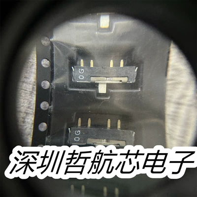 Brand new original CSS-1310TB SMD electronic components, chip accessories, slide switch, BOM list available (Elektron komponentlər)