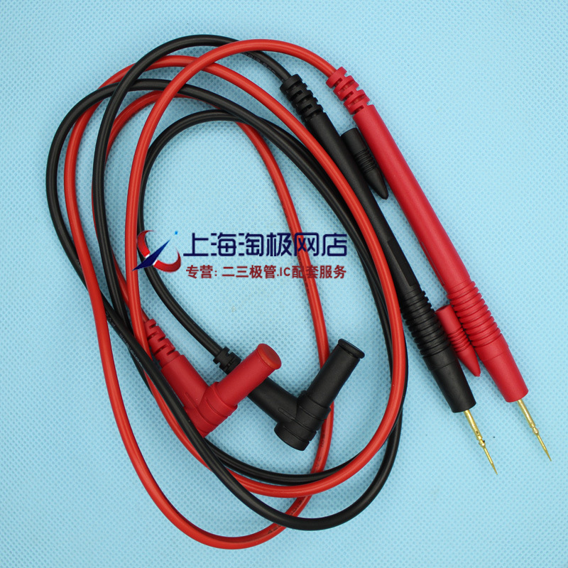 高精度 镀金铜针表笔 尖表笔  细尖 1000V 高档万用表笔~