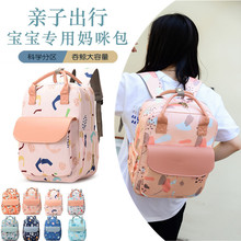 ��ͨĸ���򲼰�����냺܇��������������p�米�̰��r�Ћ�������