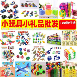 ��һ��ͯ����� С��߻����lҹ�Д[�ؔ� �W���������С�YƷ