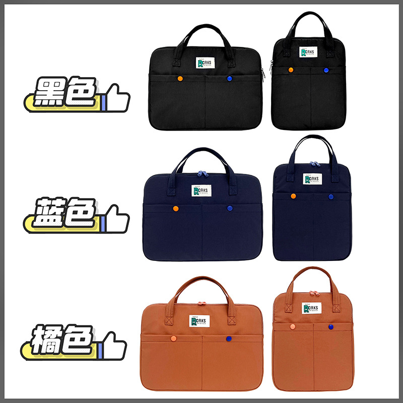Korean Ro**Ne Laptop Bag for Women, 14-Inch, 13.3/ 11inch /12.9 Tablet Keyboard Bag