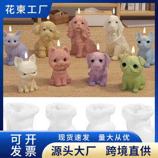 С��������zģ����޹ʯ��Ϟ�Tģ�ߵ��z�ֹ�DIY�����[��ģ�����l
