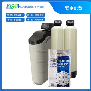 ș�����a偠tܛˮ�O�� �����߲�偠tܛˮ�C ����ܛˮ�ޏS��ֱ�N