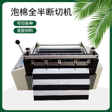 ħgNԄӷ֗lCȫЙCpzӟNϙCЙCЧü