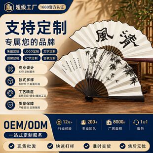 ���ȶ����ļ��V�����ȇ��L���ӹ��L�������ȬF؛8��10���y�ۯB