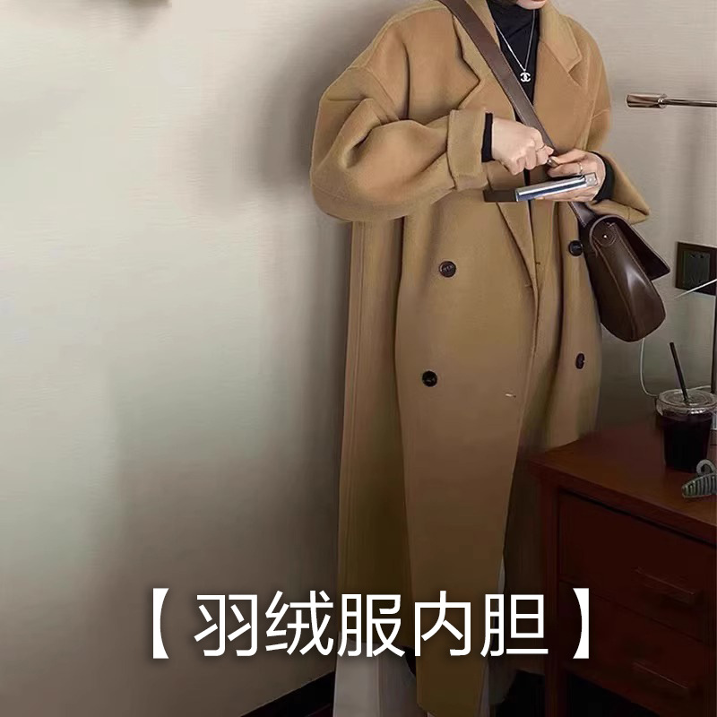 카멜[다운 재킷 라이너]