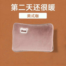 �����ԄӔ���p���ּӺ���ʽů�֌�ë�qůˮ���ɐ�Ů������NS4