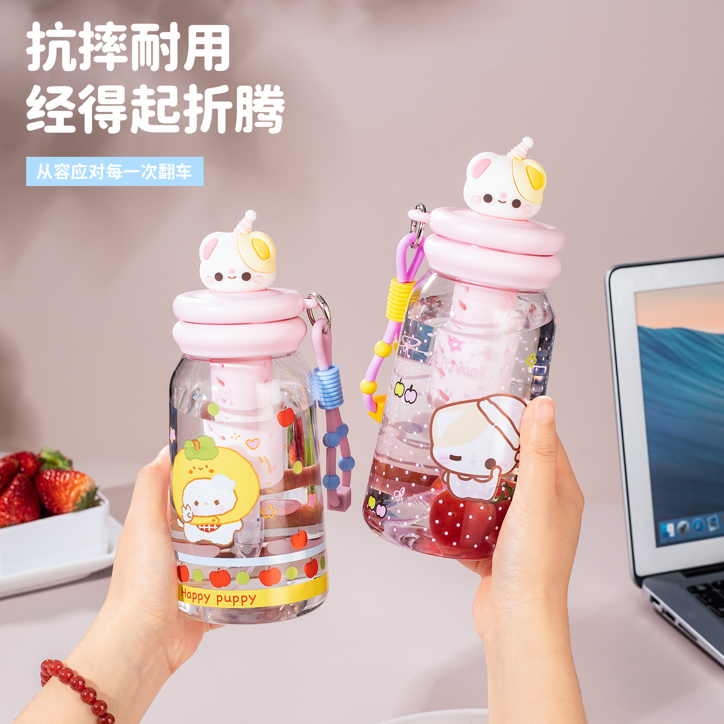 Verano nuevo muñeca de alto valor de visualización taza de agua de plástico chicas portátiles niños estudiantes dibujos animados lindos tazas de paja image 4