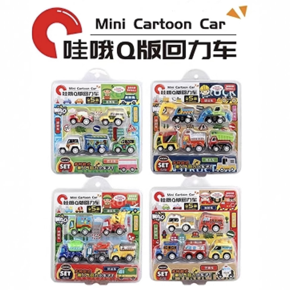 Juguetes educativos para niños Dibujos animados Mini coche de retroceso Construcción de la ciudad Niños Simulación Proyecto de extinción de incendios Coche