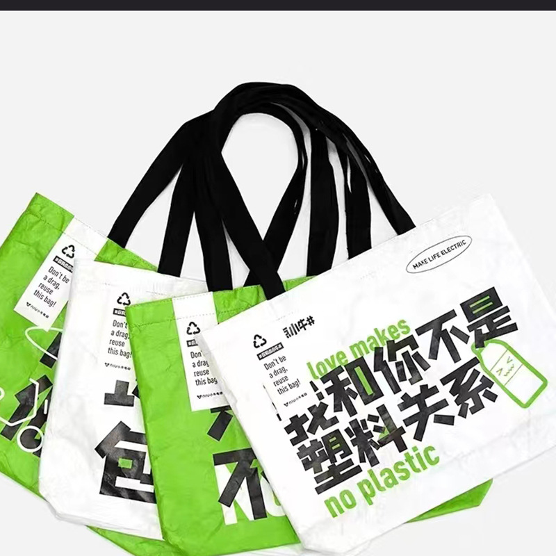 批发PP编织手提袋彩印覆膜编织袋大容量手提编织购物袋可印logo