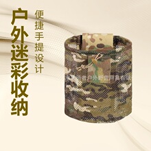 �羳���g�ۯBˮ�ؾW�� �s���ռ{����� MOLLE���g�W�۸���մ�