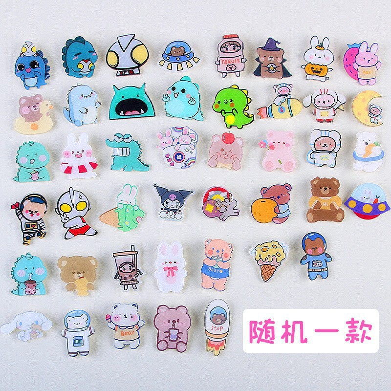 Regalos de recompensa para estudiantes de primaria Clase de capacitación Puntos de intercambio de regalos Creatividad práctica Juguetes de jardín de infantes para niños