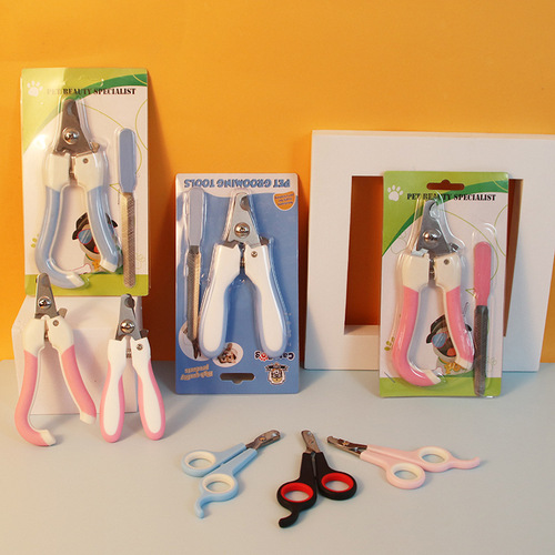 Pet nail clippers manufacturer directly approves polished pet nail clippers set for cats and dogs stainless steel pet nail clippers