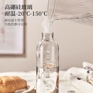 �͟�����̶Ȳ�������Ů���ֵ���߹�֭ƿ���ݲ豭��y�⎧ˮ��