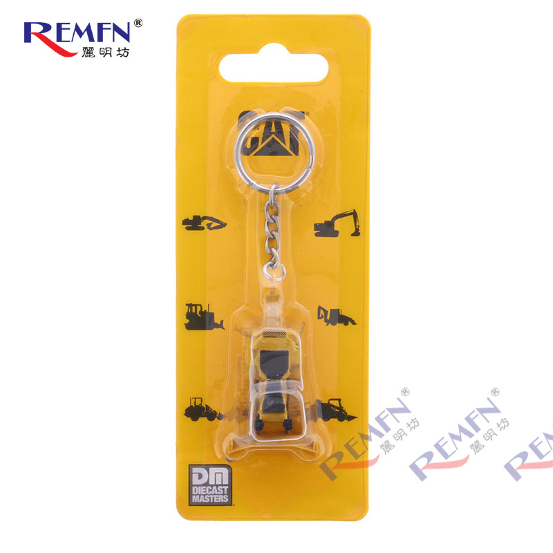 CAT D8T Key Ring رԿ׿ȦDM85981Ͻģ85984