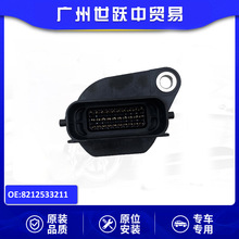 8212533211���侀�����^ �m����S��2020��Camry�P�����V������
