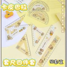 �ÌW2601��Ƥ�����׳�4���׌W����ͯ��ͨ�L�D��ӛ�ߎ����˾�����