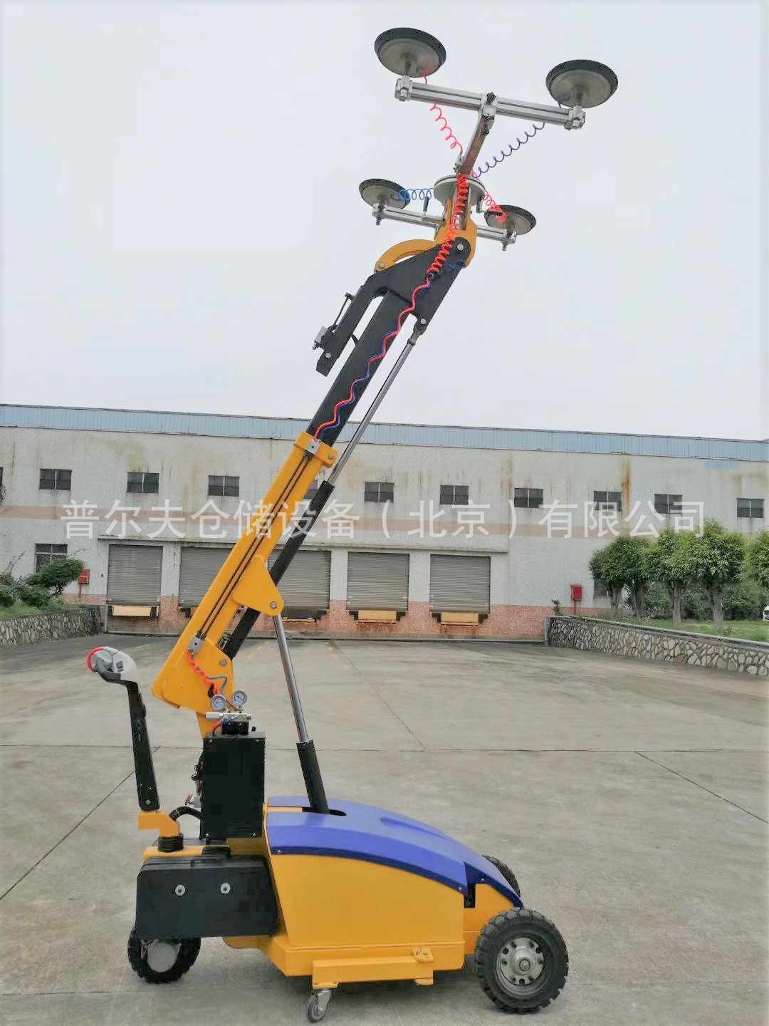 电动幕墙玻璃吸盘车 真空玻璃板材石材大理石吸盘搬运车 翻转