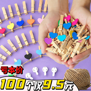 ♡ Photo Clip Wooden Clip Photo Clip Wall Hanging Wooden Clip Kindergarten Photo Wall Decoration Colorful Postcard Clip