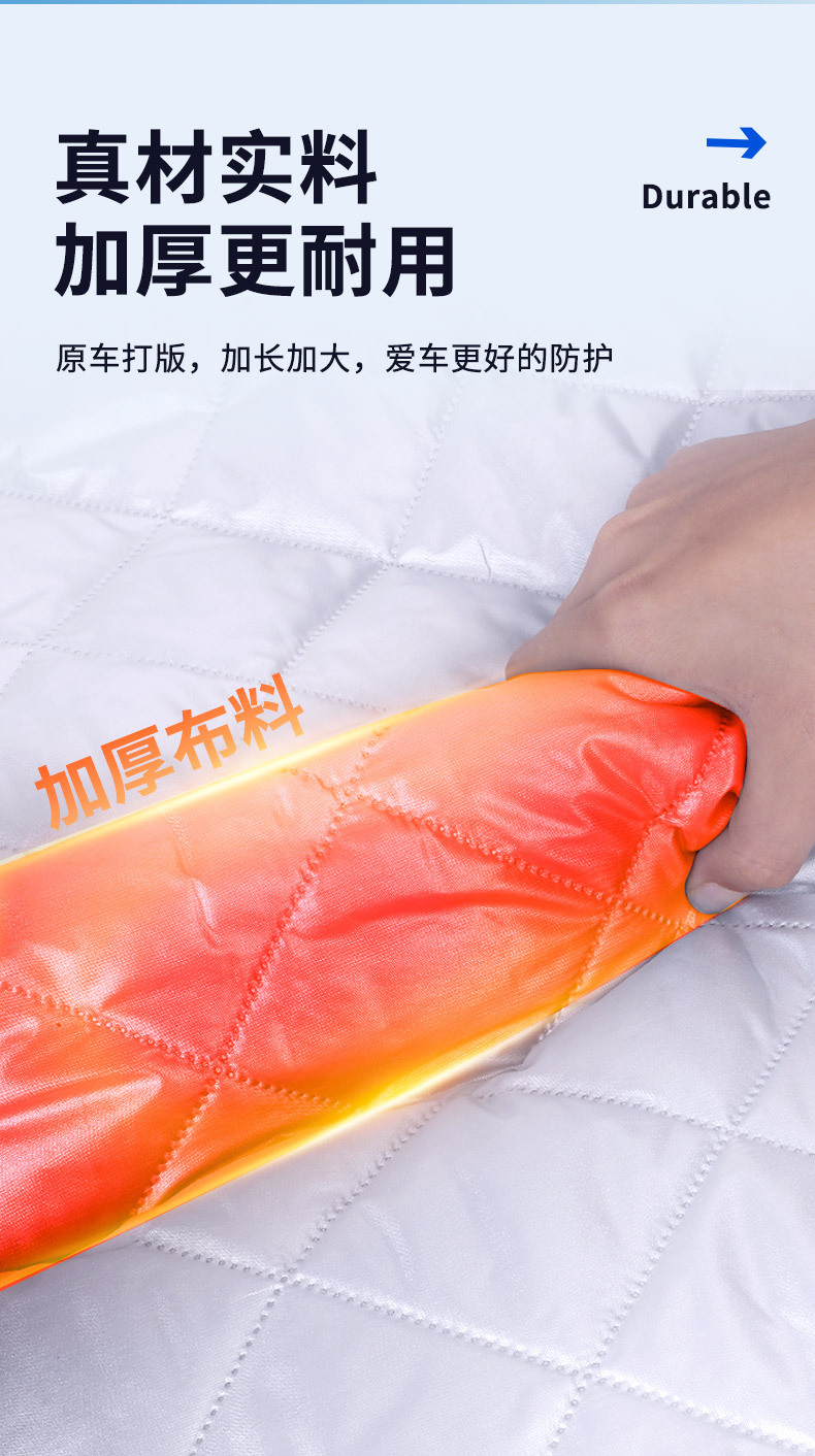 Car Sunshade Heat Insulation Sunshade Front Windshield Umbrella Snow Cover Car Snow Cover Car Cover