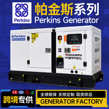 48KW����˹���Ͱl늙C�M�o����Perkins�l�әC 60kva �V�|���Sֱ�N