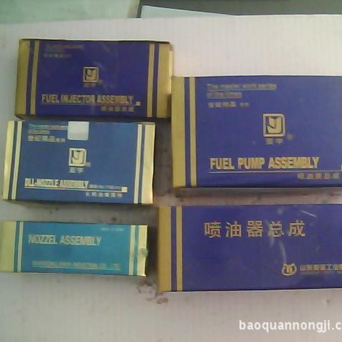 柴油机配件 农机配件 全柴R175 柱塞 （新亚）