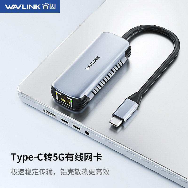 Wavlink Usb-C to Rj45 Network Converter 5Gbps Gigabit Ethernet Adapter