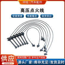 �������l��܇�߉��c��90919-21546/90919-21557��܇�c�����