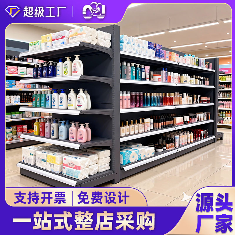 Estantes de supermercado venta especial transfronteriza simple doble cara supermercado gran cadena de tiendas de conveniencia ferretería estante de exhibición de supermercado