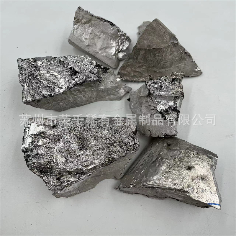 荣千供应镁钆10MgGd30镁钆合金科研用镁稀土合金不规格状可零切