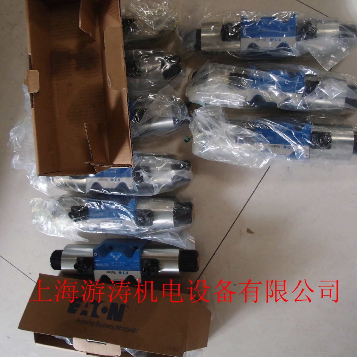 威格士DG5V-7-8C-VM-U-H5-40  上海游涛机电批发价供应