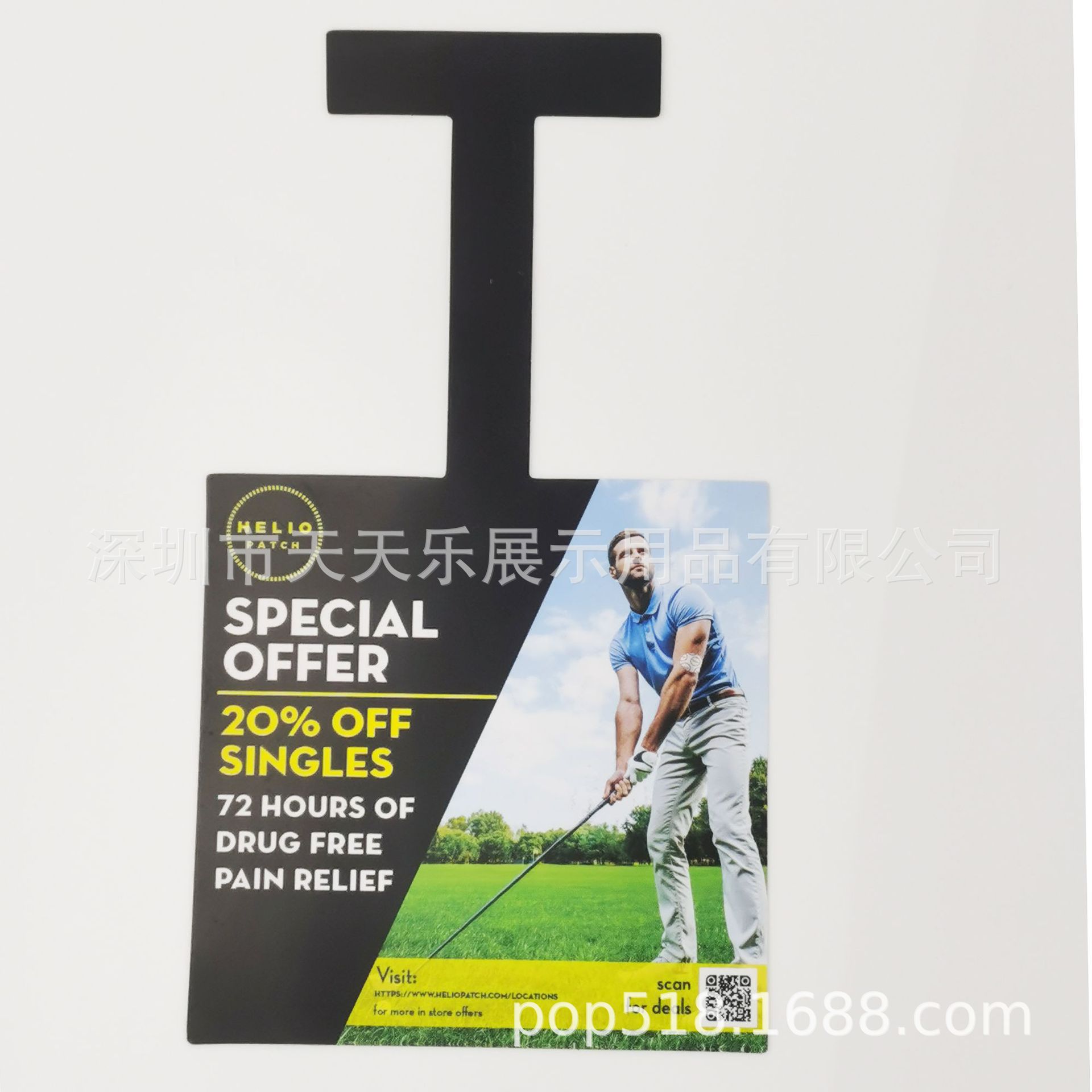 厂家销售超市卖场促销PVC弹跳卡跳跳卡印刷 广告弹簧跳跳卡摇摆卡