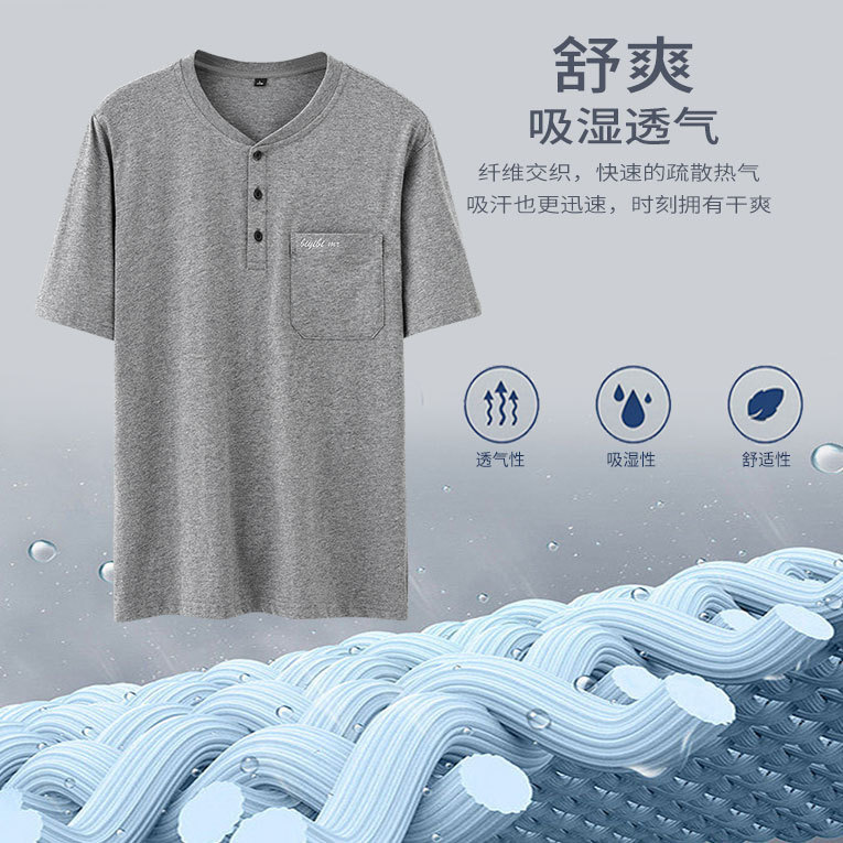 Middle-aged Men's Cotton Short-sleeved T-shirt plus size Loose Summer Casual Breathable Sweat-absorbent Cotton Old Man T-shirt for Dad
