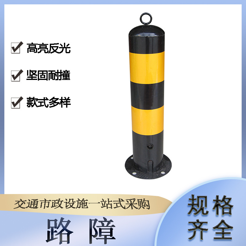交通设施不锈钢固定路障地铁口防撞隔离柱学校景区可移动立柱