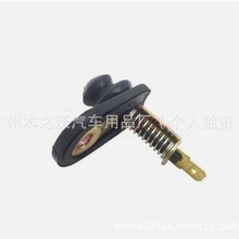 �������ŵƿ���   C100-66-540   81231-06020    25360-10V10-22
