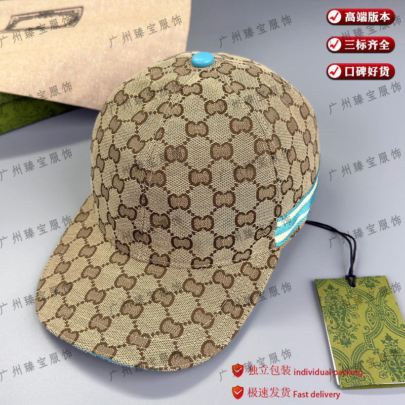 Gucci GG Canvas Cap Beige Blue