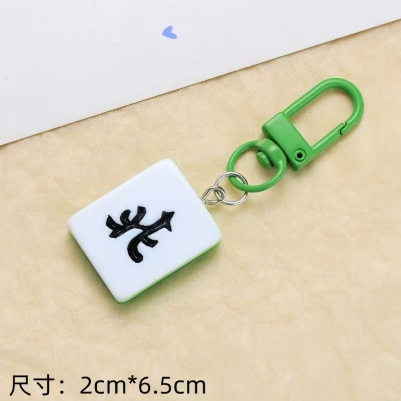 북풍