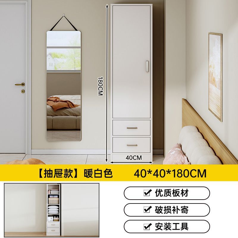 自宅の寝室や賃貸住宅用のシングルドアワードローブ、コーナーの小さなワードローブ、小さな敷地、組み立てが簡単なワードローブ、収納キャビネット|undefined