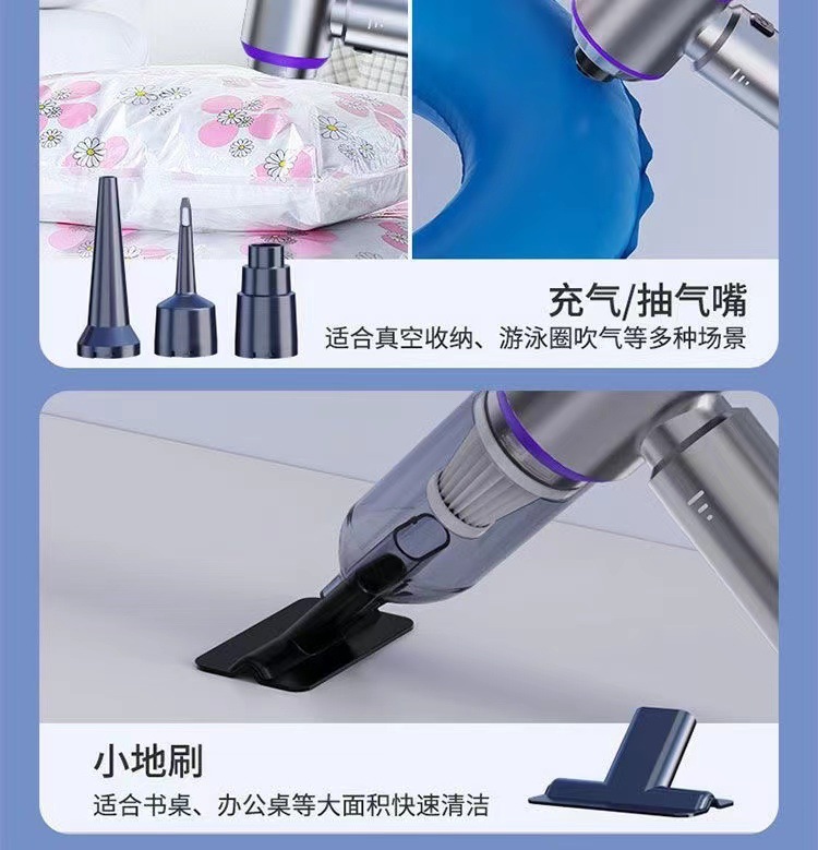 Cross-border new car wireless vacuum cleaner brushless three-speed large suction blowing suction integrated hand-held household dust blower