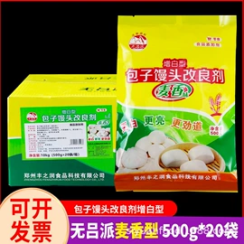 复合调味料;调味酱;其他调味品