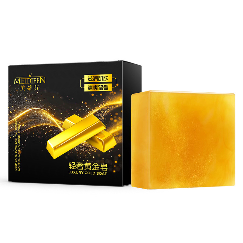 轻奢黄金皂洗面洗头沐浴三合一黑金盒装淡香手工肥皂精油香皂批发|undefined