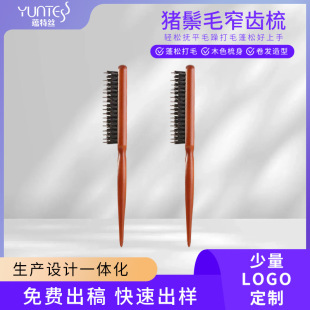 �i��ëխ�X�����l���Ŵ�ë�������������L�����y��β�P�l���lľ��