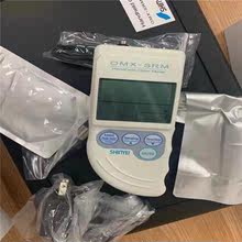 工廠污水家用商用氣味檢測儀 自來水橡塑數顯新型電子鼻氣味計