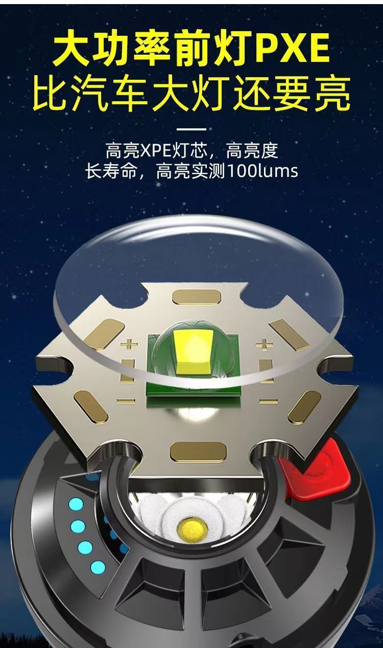 249af3fe-17de-44ee-878e-f98780ec87a2.jpe