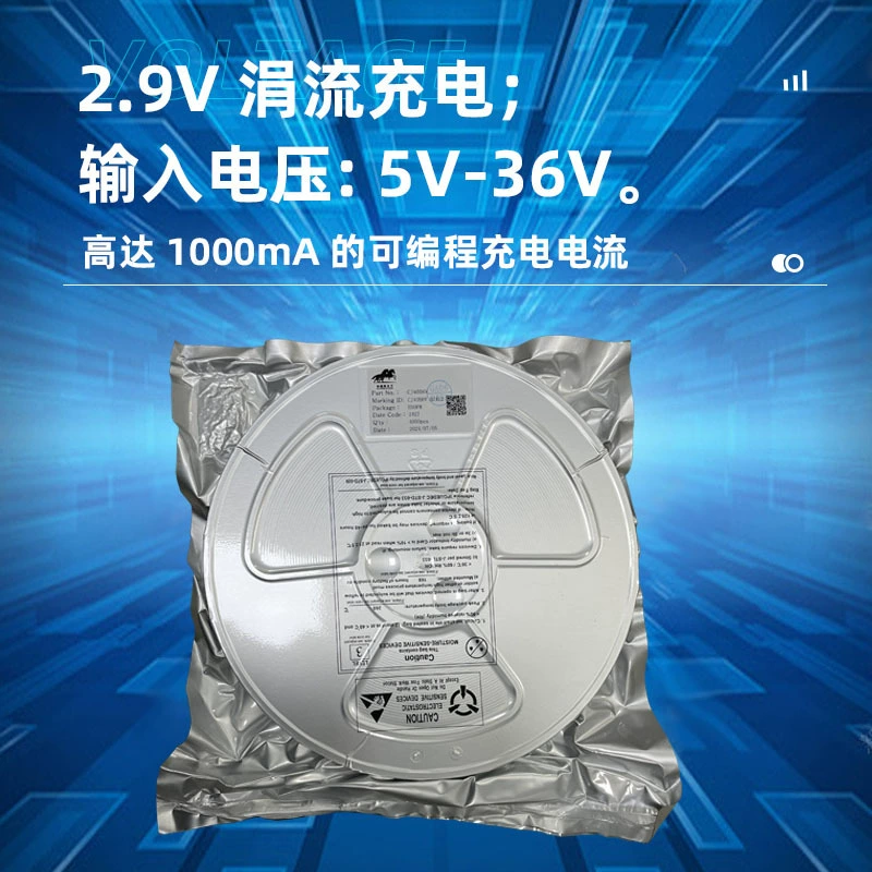 CJ4056HD OVP функция линейный зарядный чип для литиевой батареи 36V напряжение пакет ESOP8 DFN-8