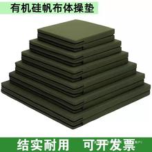 |ӌWпwwى|dշӖͯ赸|