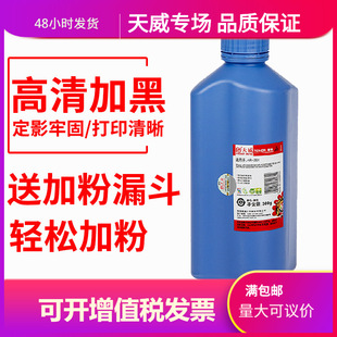 ����̼�� �m������4818s 4821D 3020 4020D 3818S 3821 AR201̼��